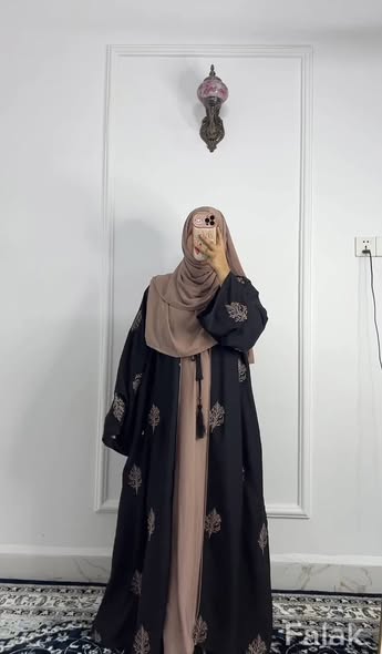 New Arrival Panpata Ambrodari Only Borka