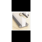 Door bottom sealing strip