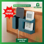 Multifunctional storage holder