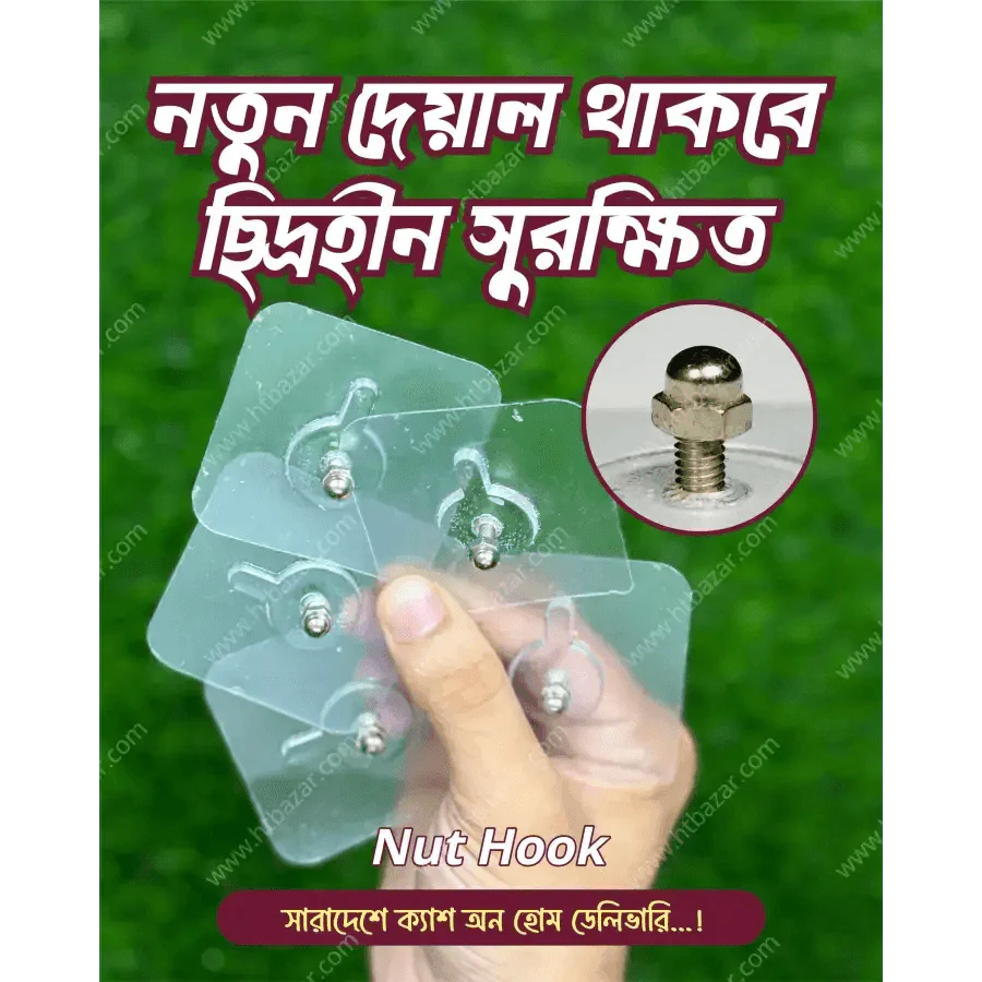 Transparent hook with nut